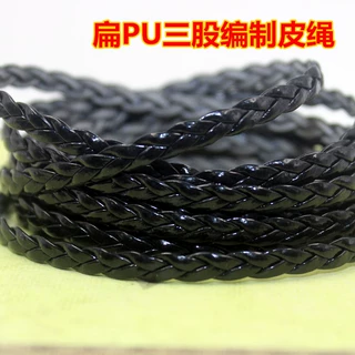 DIY饰品配件 手链PU彩色皮革编织绳 三股辫服装辅料
