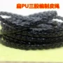 pu彩色皮革手链辅料