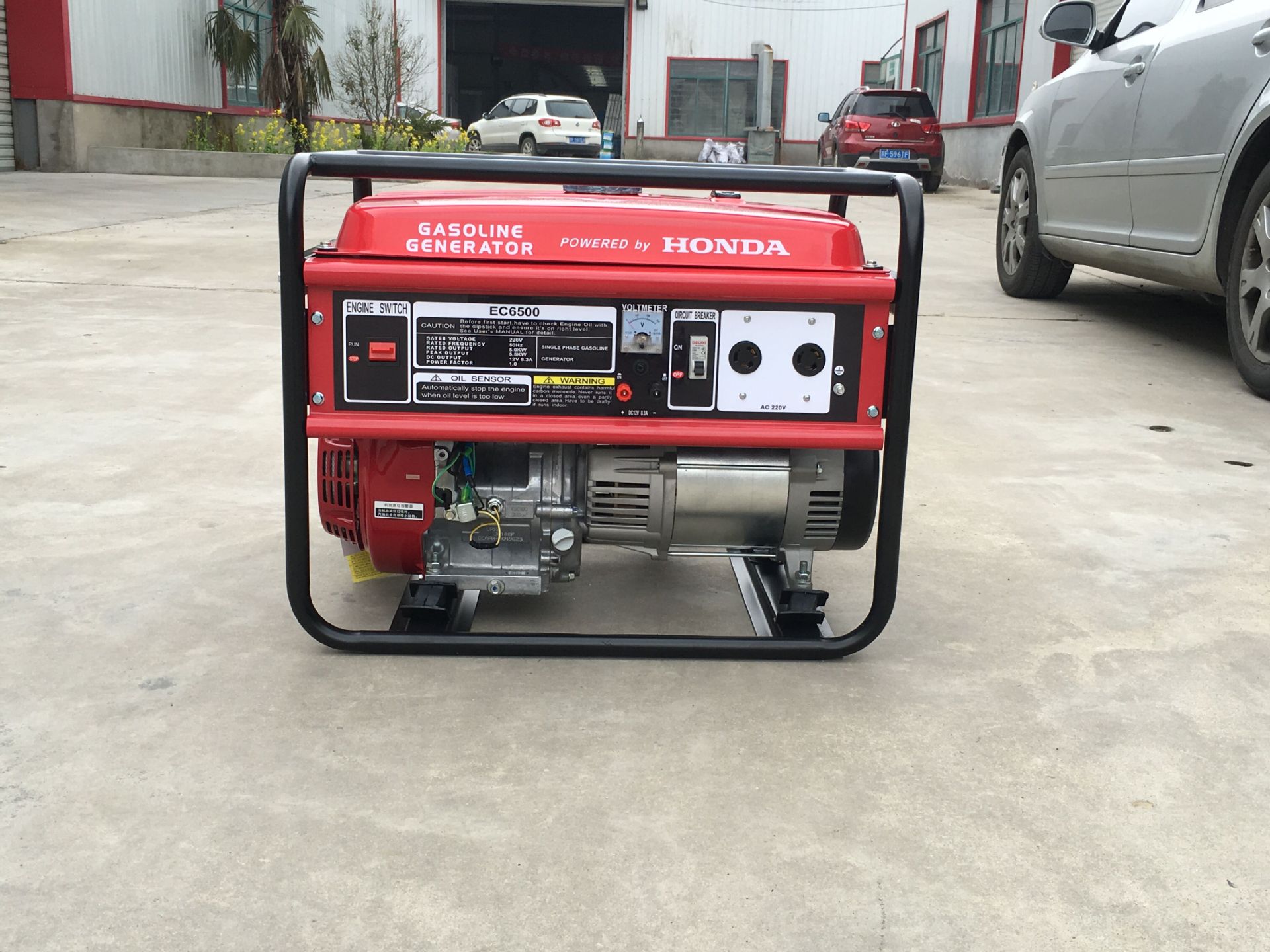 EC6500���ﶯ������� 5KW���ﶯ�����ͷ������ С�ͷ����