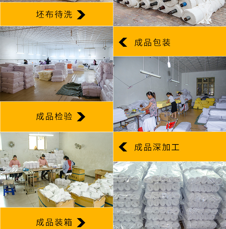 金世强工厂_03