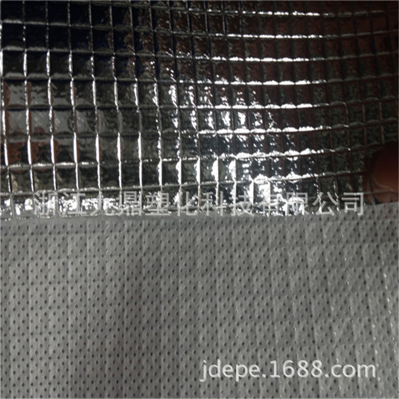 供应无纺布镀铝膜手袋用材料