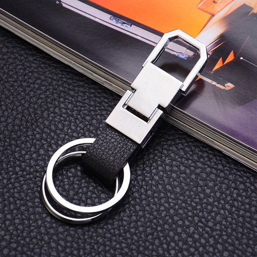 Creative Car Keychain for Men, Leather Key Chain with Metal Key Holder, Ideal as an Activity Gift