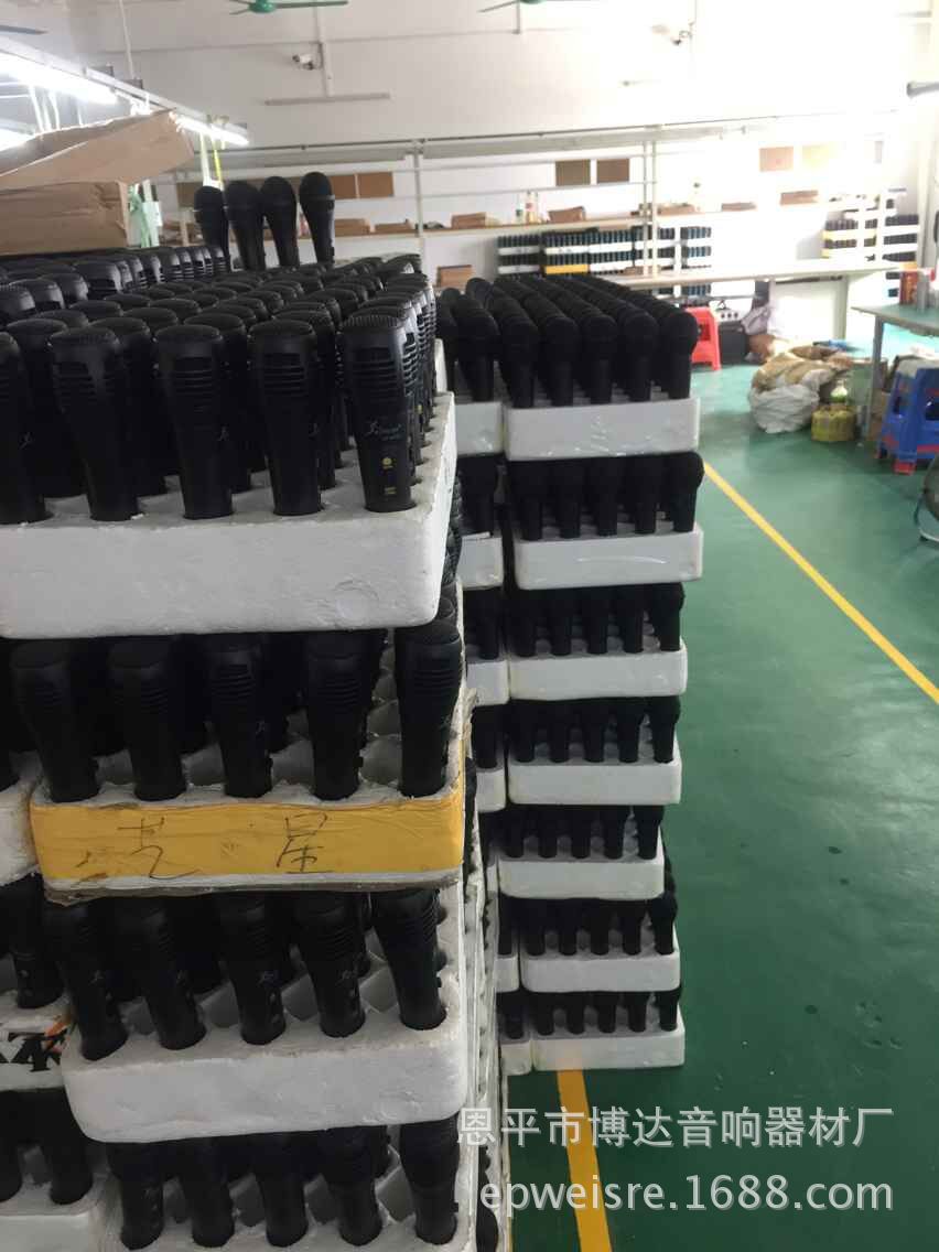 QQ图片20170417095539