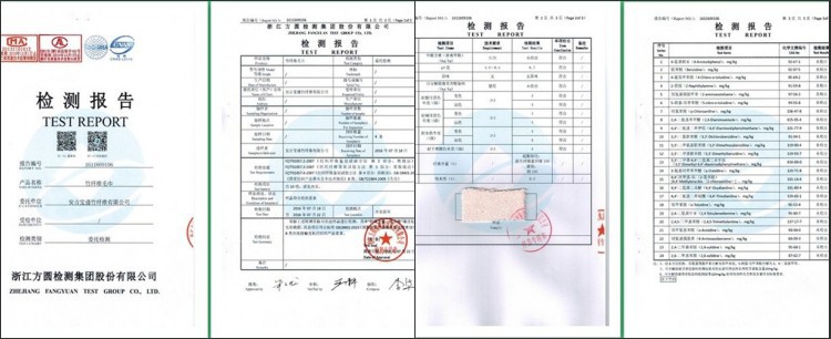 initpintu_副本_conew2