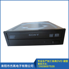 SONY AD-7280S 24倍速  适用于台式机串口内置DVD刻录机光驱