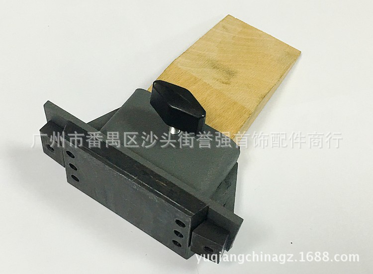 台塞套装 台塞/台木固定支架 夹台木用铁夹 首饰工作台台塞夹具