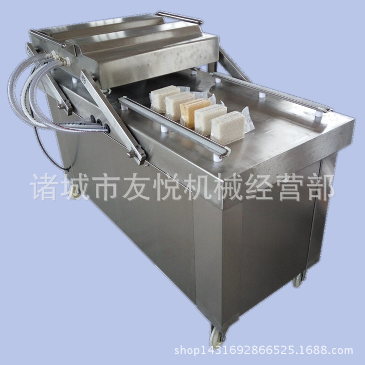 大米双室真空包装机杂粮专用真空包装机