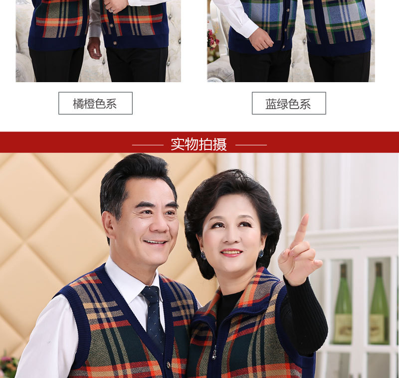 Gilet femme en Mélangé - Ref 3318166 Image 10