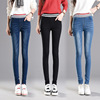 pairs of trousers Korean version high waist and small pencil pants