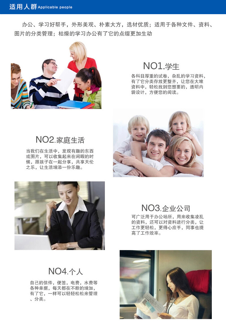 详情_07