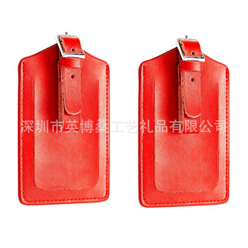 深圳市英博桑工艺礼品有限公司