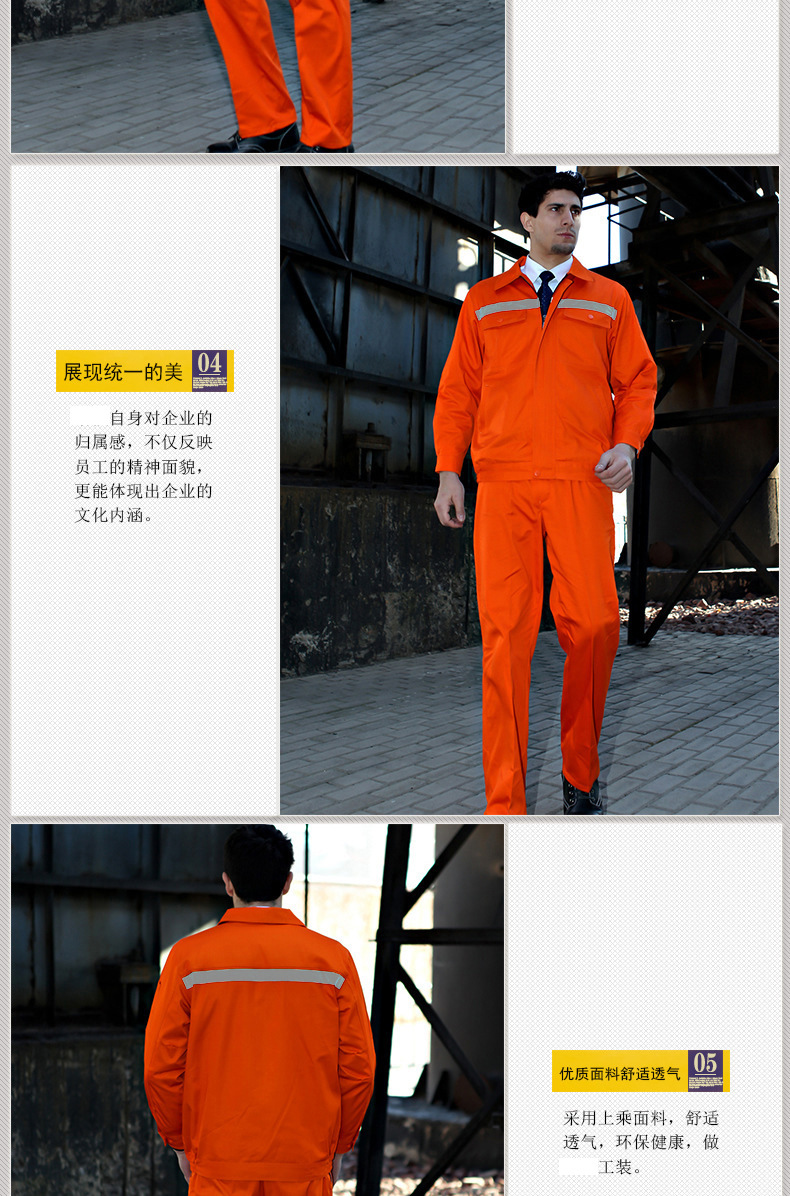 4473268037_580011261