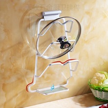 太空铝多用带接水盘锅盖架 多功能锅盖砧板菜板架壁挂 厨房挂件