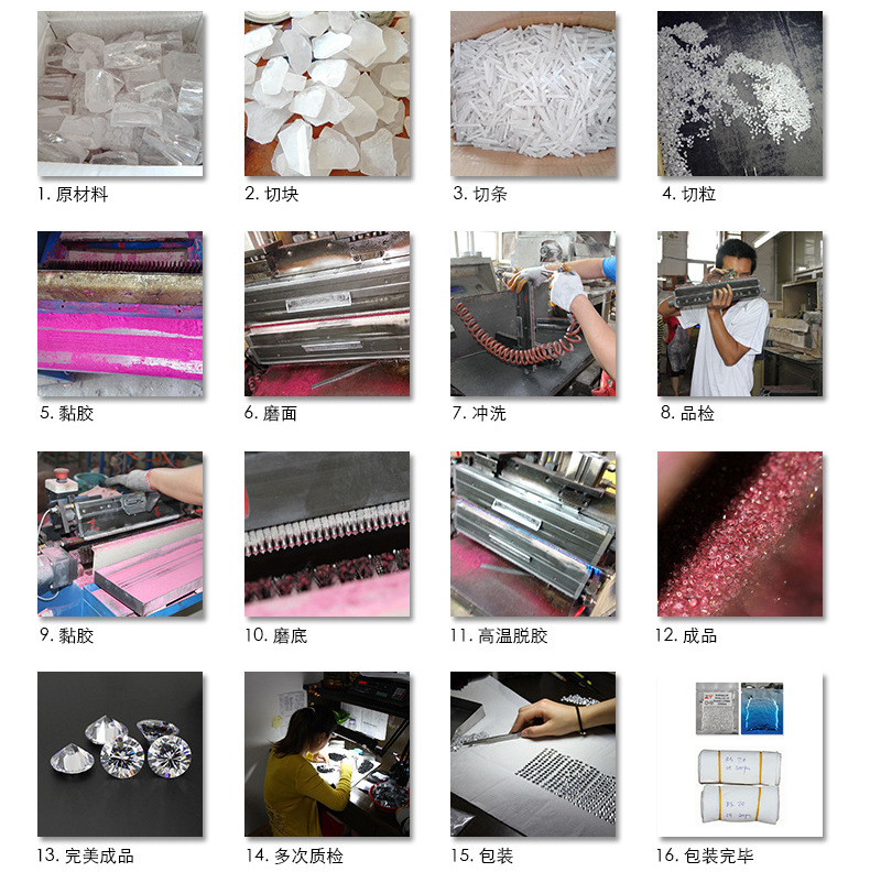 QQ图片20170424170939