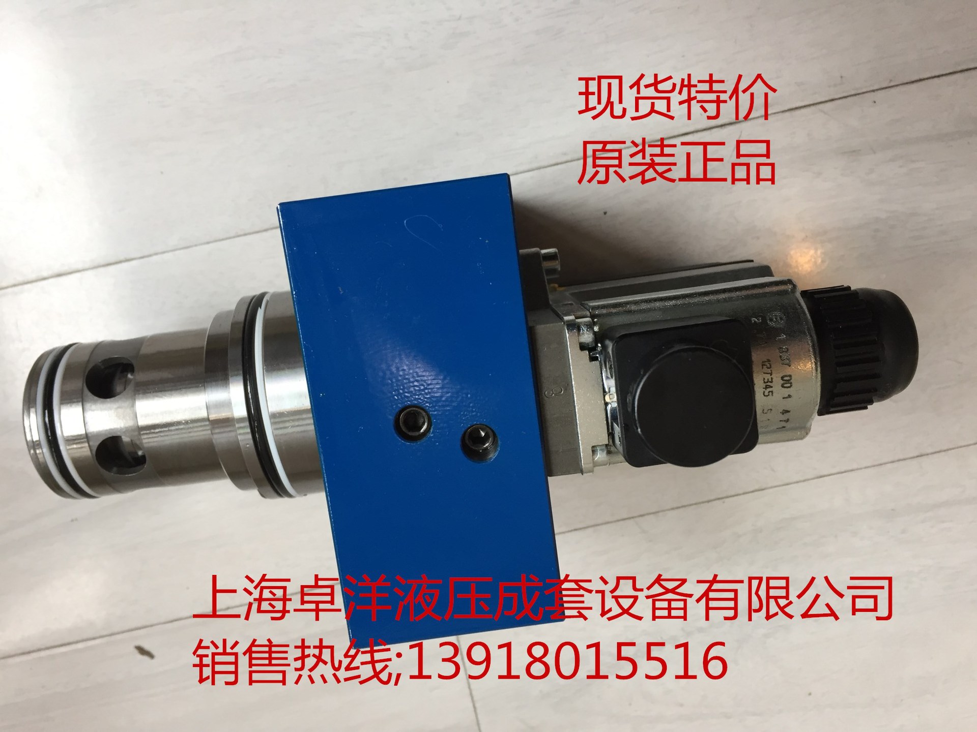 0811402633 销售REXROTH产品 FESX50CA-1X/980LZ4M