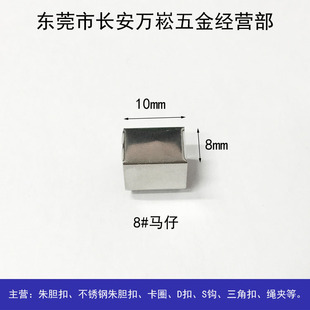 8#�R��-�F�K�A����K�����������ٿ�Ƥ���ִ����ۿ۾ߊA��