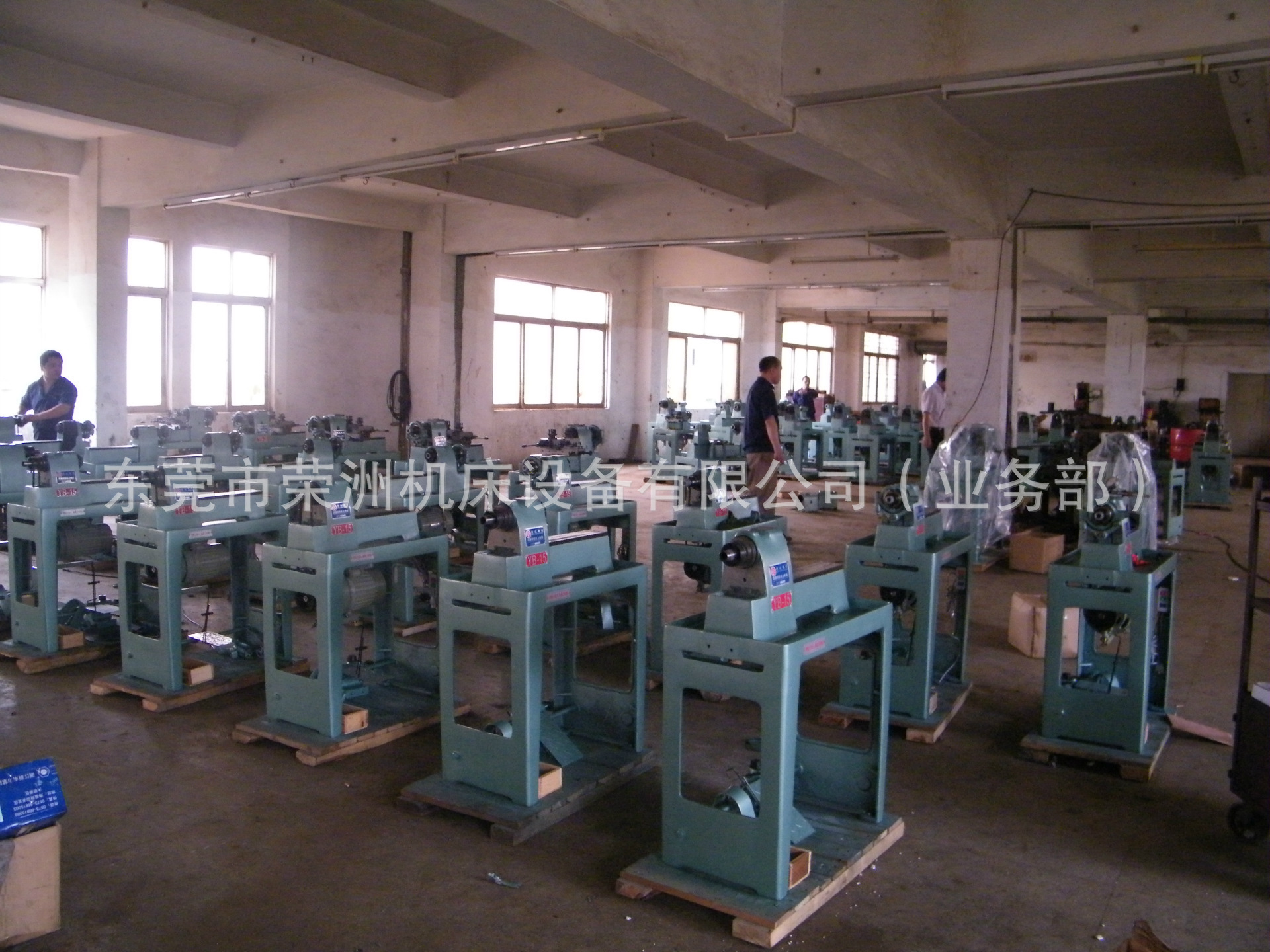 桌上車床DSCF0445