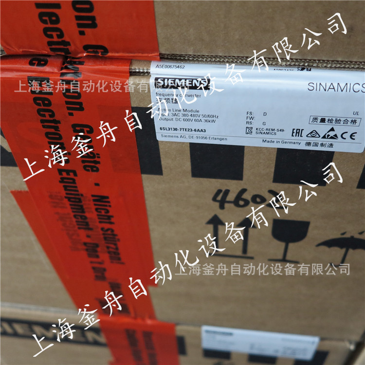 6SL3310-1TE32-1AA3西门子全新变频器现货