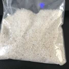 冰袋制冷剂吸水树脂(图)