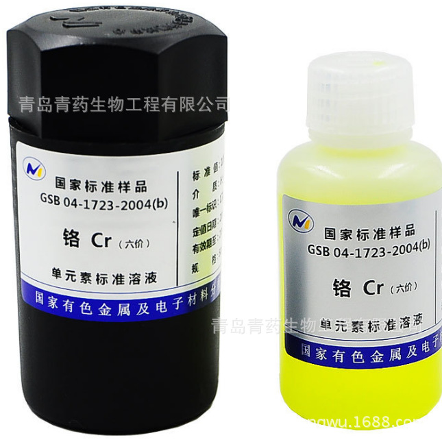 Cr�� ���۸���׼��Һ ��Һ1000ppm 50ml �ൺ��ҩ��Ԫ�ر�׼��Һ