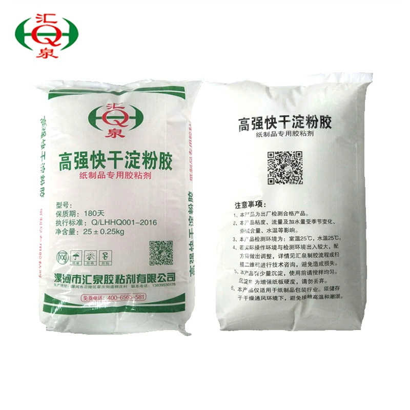 Поставка влагостойкого экспортного цветного короба брендаhuiquan, специальный клей, монтажный клей, порошок, фабрика