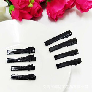 DIY�׊A�Ʒ����yɫ��ɫ����A߅�Aһ�֎��бP���˰l�A ƽ�A���