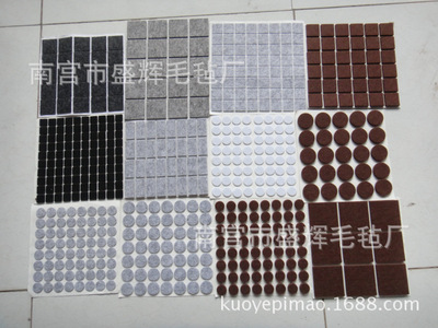 定做家具保護墊 家具防滑毛氈墊 雙面膠毛氈墊 桌椅自粘毛氈腳墊