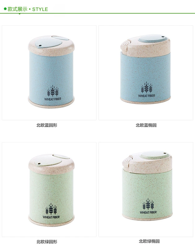Hộp đựng tăm tự động kiểu Nhật Bản hộp đựng tăm Nhà sáng tạo nhu yếu phẩm hàng ngày - Trang chủ