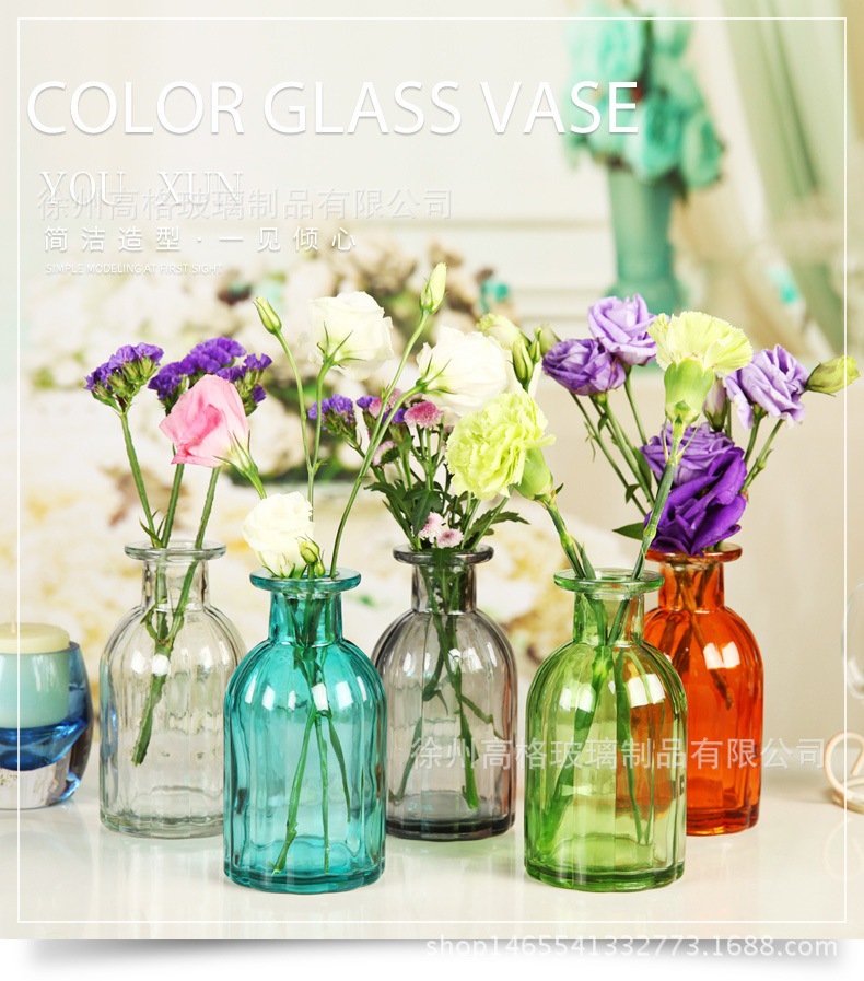 小花瓶田园多色桌面花插摆件彩色透明迷你玻璃瓶插花瓶