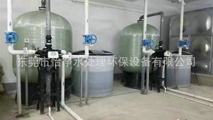 �S�ҹ����������Ϻ����x�ӽ��Qܛˮ�� ȥˮ��ܛ���^�V��