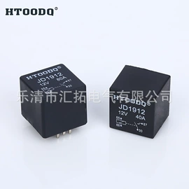 其他继电器;汽车继电器;中间继电器