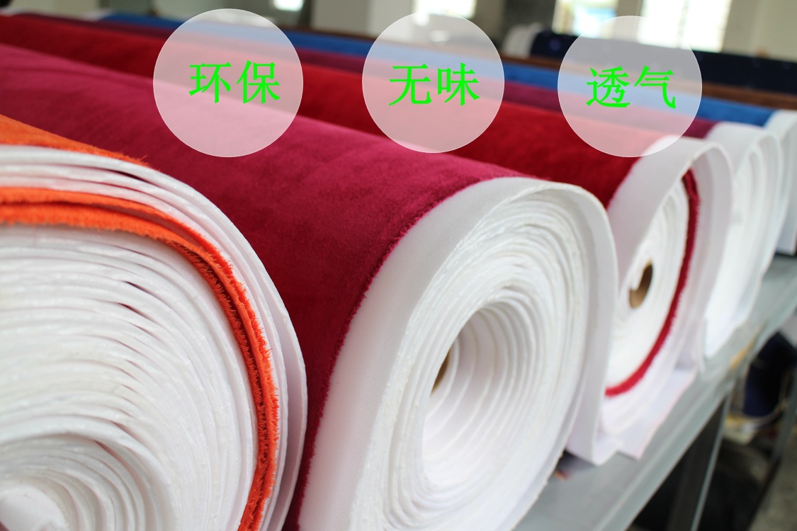 热熔贴合复合布 服装布料 鞋材布料 箱包布料 环保无味 来料加工-阿里巴巴