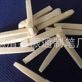 （刀型）纤维笔头笔嘴，白板笔专用笔尖