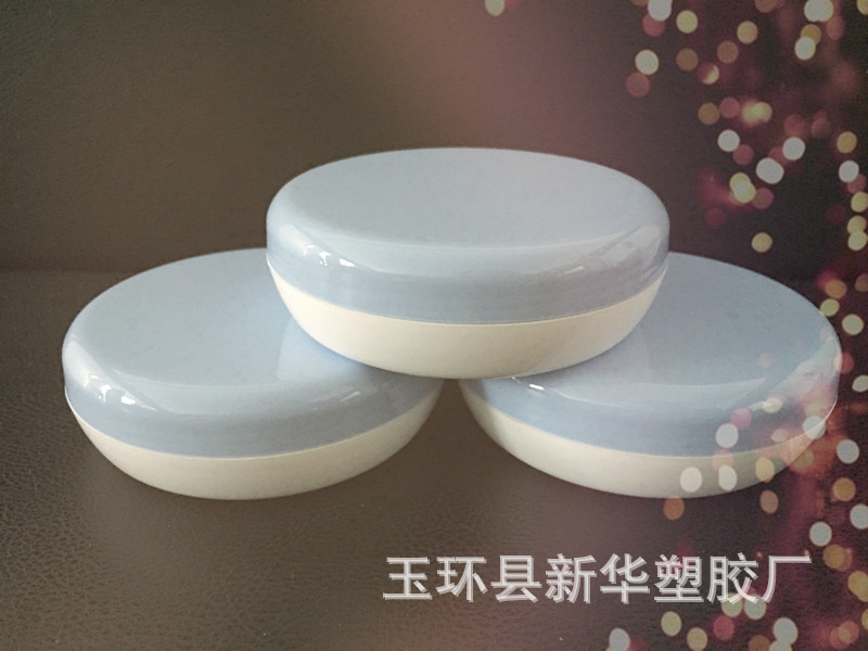 150g 单层 膏霜瓶 化妆品瓶 PP瓶