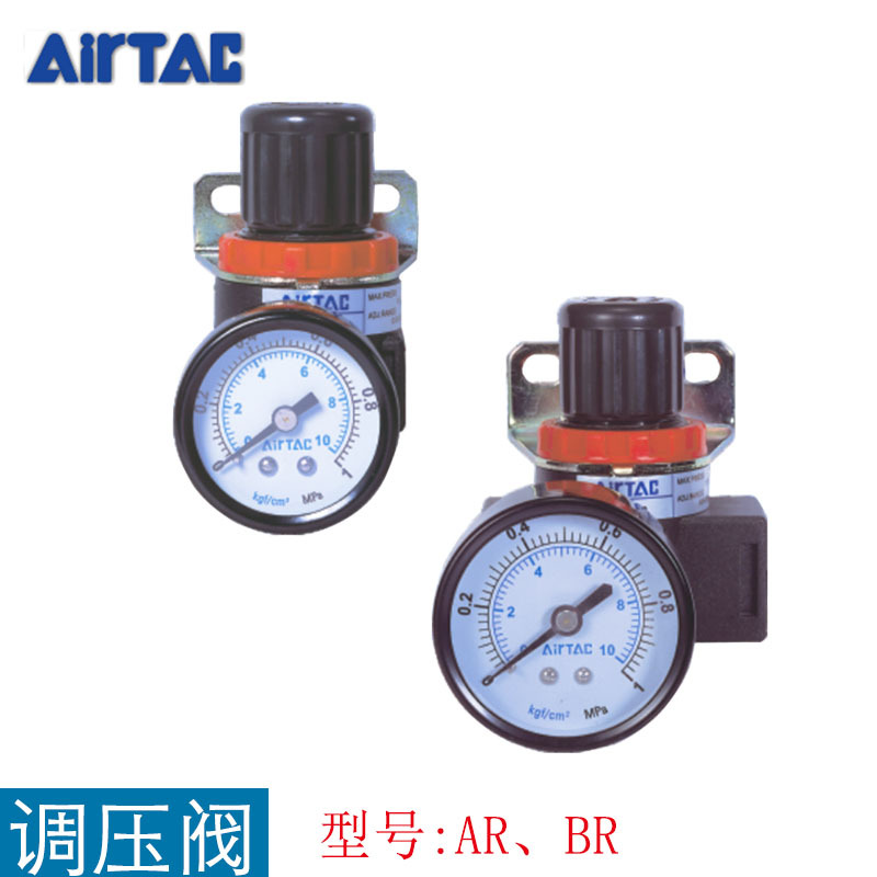 精密调压阀亚德客原装正品AR1500-2000过滤器减压阀BR3000-4000