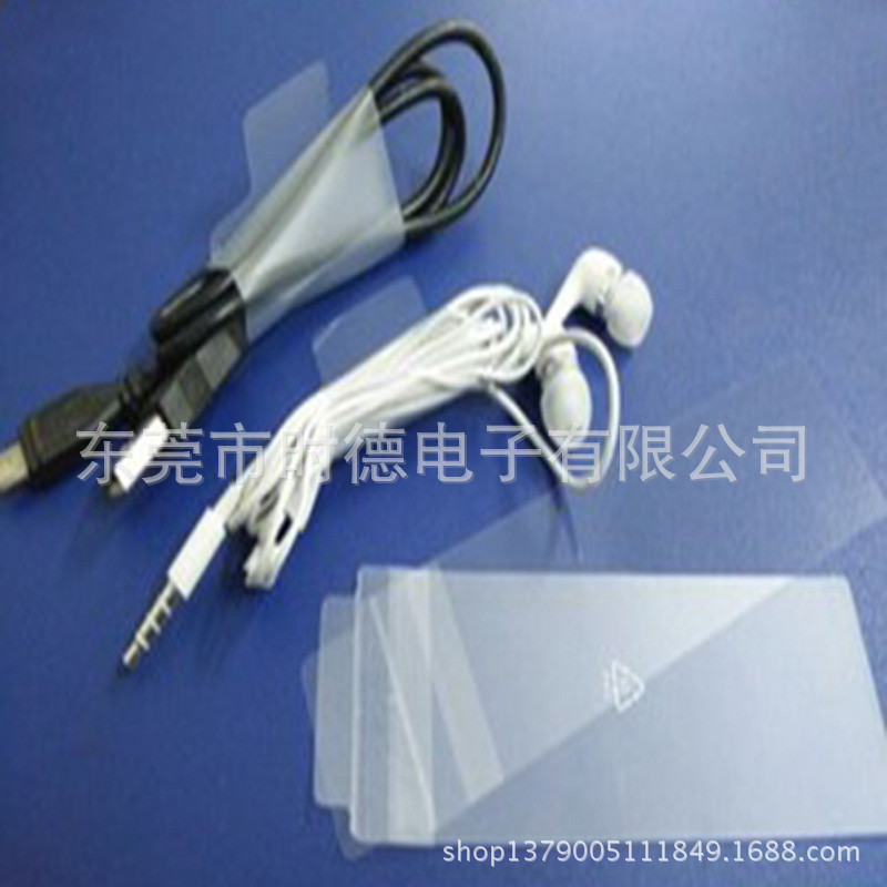 3950454341_600650676