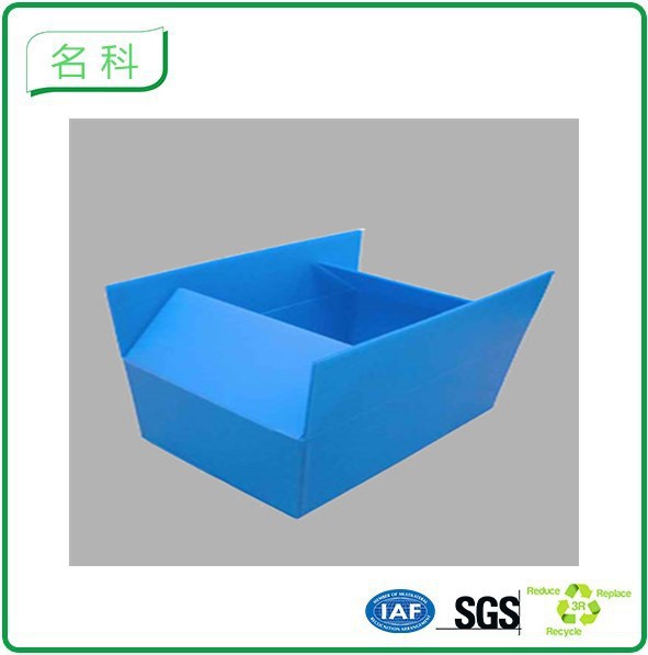 无锡生产厂家定制塑料PP中空板对口折叠周转箱箱江阴PP周转箱