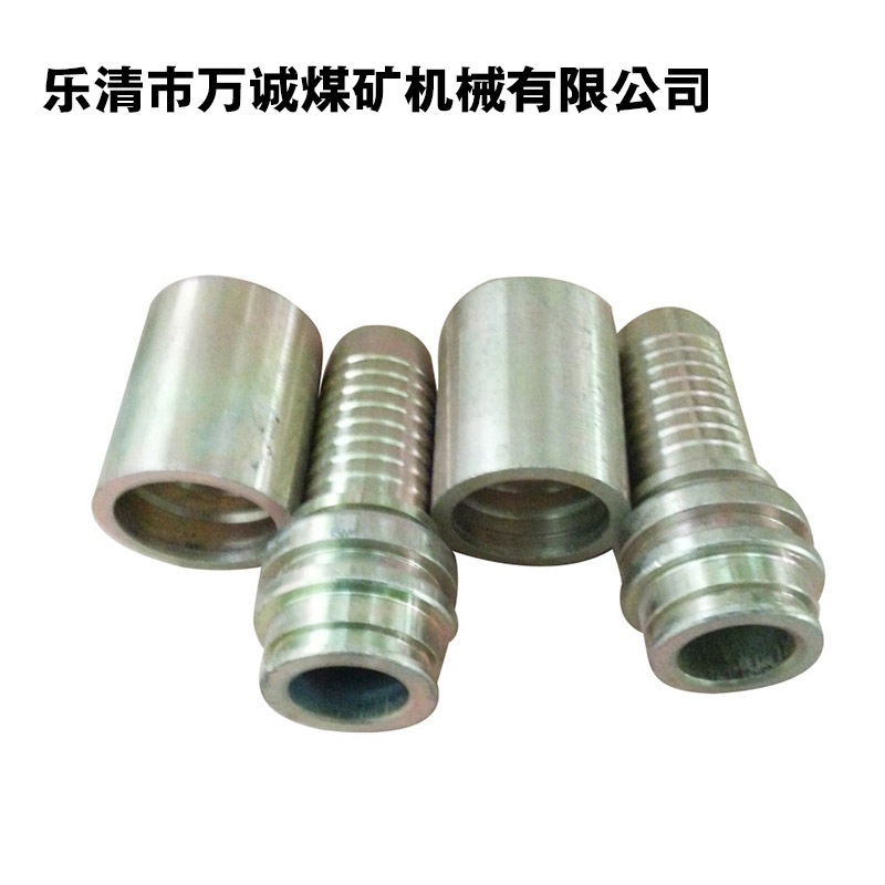 KJ-38扣压式接头 矿用液压接头 公制内螺纹液压配件接头 快速接头