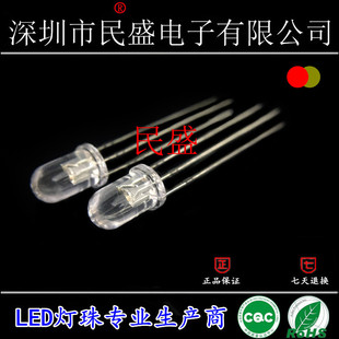 f5͸��5mm���/��ꖼt��G�t�վG�t�{�t�S�{�G�pɫָʾ��led����