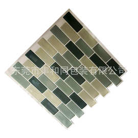 深圳 广州 3D墙砖2.0产品 粘贴瓷砖 可移瓷砖装饰 3D浴室墙砖贴