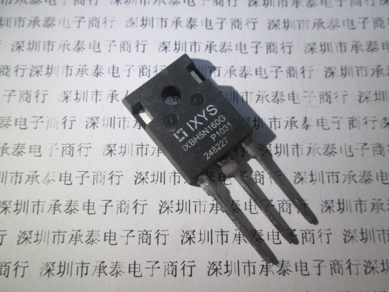 IGBT三极管 IXBH5N160G IXBH5N160 TO-247 进口原装现货