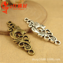 A2068��ɫ1.7�� ���ŷ�����Ӽ� DIY��Ʒ���� ������Ʒ 60��/��