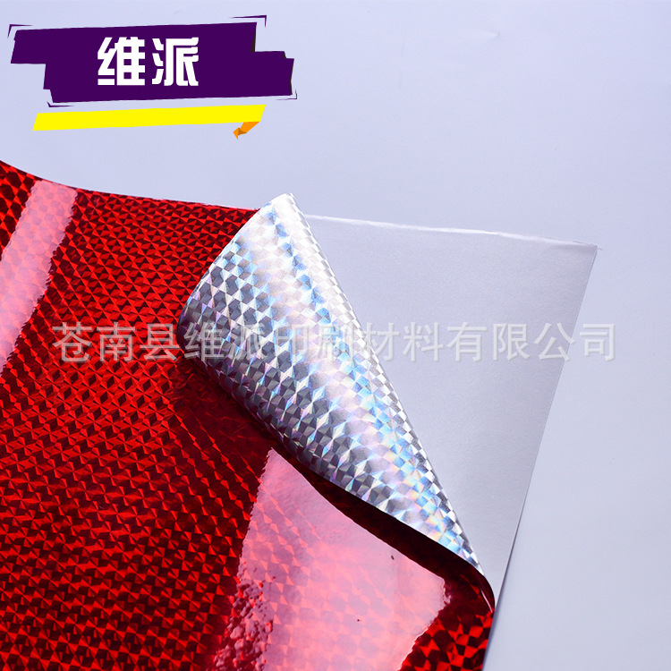 3178002210_424844536 拷贝