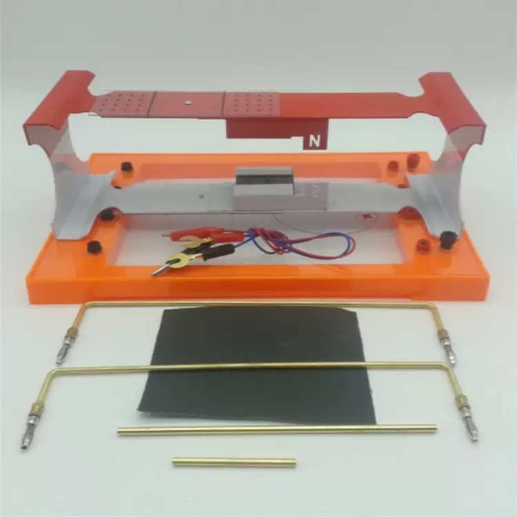 J2448安培力演示器 物理定律实验器材物理仪器学具 中学教学仪器