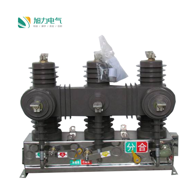 ZW38真空断路器ZW43-12/T630-20户外高压真空断路器手动10KV厂家