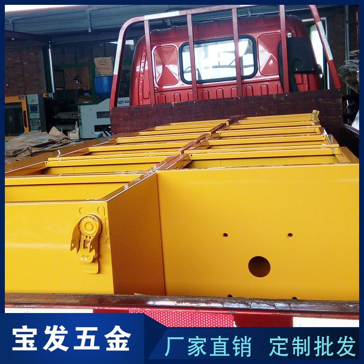 厂家供应 可定做各种尺寸 冲压件加工厂 工具箱 不锈钢冲压件