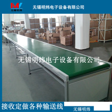 ���������������ɹ̻��O�䎧ʽ������ˮ���������Ƥ����