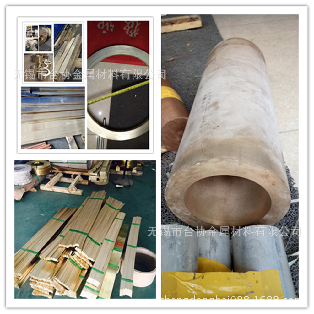 台协供应c46400铅黄铜 c46400铅黄铜棒  c46400铅黄铜板