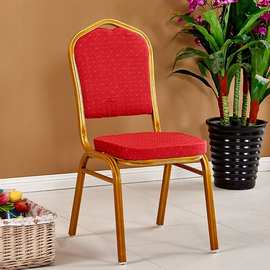 酒店椅子将军椅宴会婚庆餐桌椅皇冠贵宾椅25方管红色软包饭店椅