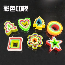 饰品配件;diy饰品;软陶工艺品